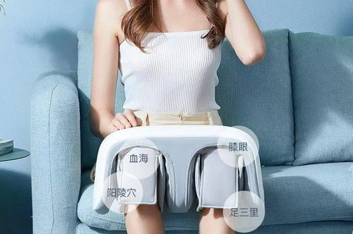 告別膝蓋涼，冬季不再“老寒腿”——你需要的電動(dòng)膝蓋按摩儀來(lái)了
