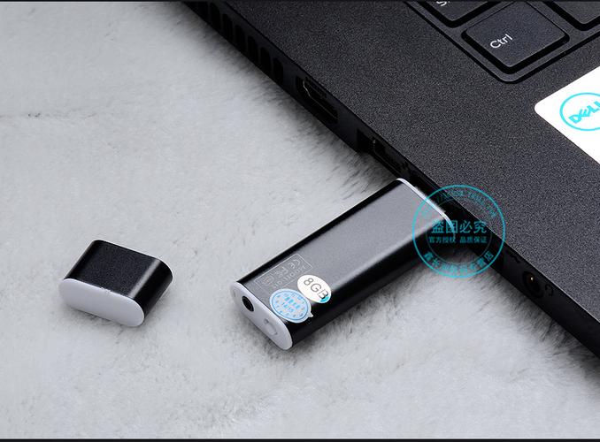 迷你u盤錄音筆q13微型 超小遠距專業智能聲控高清自動降噪mp3播放