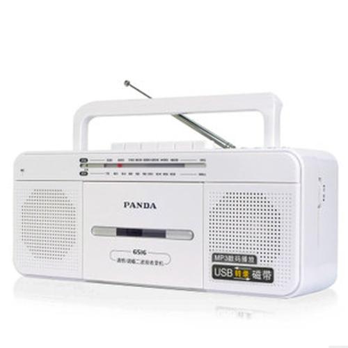 panda 熊貓 6516 u盤(pán)播放 mp3 usb 錄音機(jī)/收錄機(jī)/磁帶機(jī)/播放機(jī) 白色