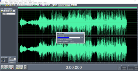 使用什么軟件現(xiàn)場(chǎng)錄音然后重復(fù)音軌從而制作阿卡貝拉?