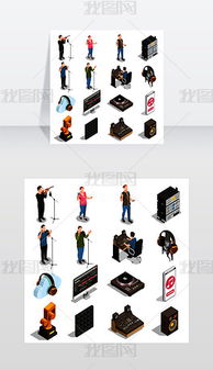 音樂符號 圖標(biāo)設(shè)計 音樂符號 圖標(biāo)模板下載 音樂符號 圖標(biāo)界面設(shè)計圖片 