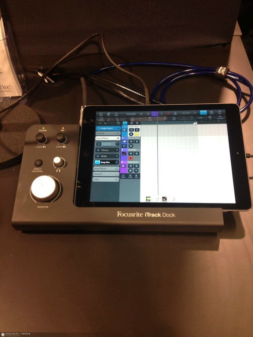 2014年中國 廣州 國際專業(yè)燈光音響展覽會 迷迪城堡 誠邀您光臨指導