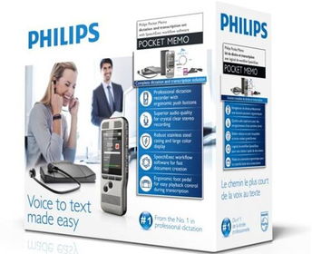 飛利浦錄音筆dpm系類為何而產生